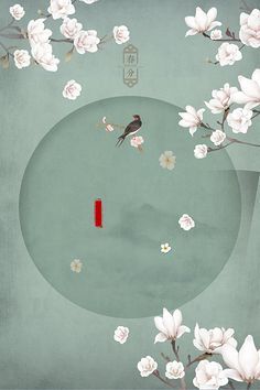 母子之乱